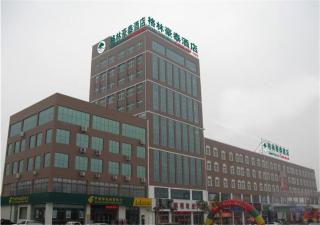 GreenTree Inn Jining Wenshang Baoxiang Temple Express Hotel - Wenshang - 0