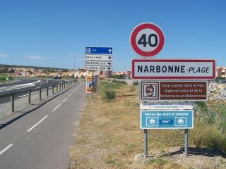 Les Cigales - Narbonne-Plage - 2