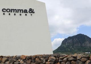 Comma&Spa Resort - Seogwipo - 8