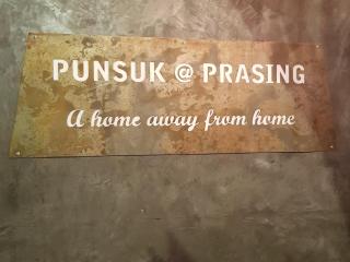 PUNSUK@PRASING - 3