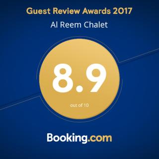 Al Reem Chalet - Al Sharqiyah - 5
