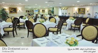 Habitat Hotel All Suites - Jeddah - 3