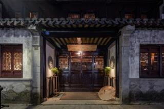 Uin Oriental Hotel - Wuxi - 4