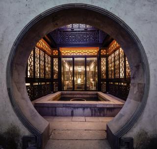 Uin Oriental Hotel - Wuxi - 0