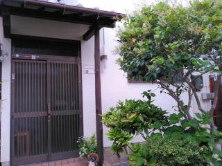 Enman Guest House Osaka - Osaca - 4