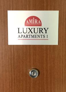 Amira Luxury Apartments - Santa Maria Capua Vetere - 8