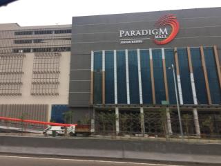 Paradigm PLATINO@Skudai Johor Bahru - 2