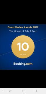The House of Taly & Erez - Neta‘im - 3