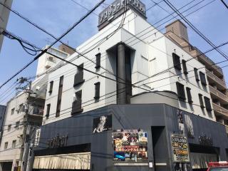 Hotel Apricot (Adult Only) - Hiroshima - 0