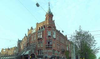 Nadia Hotel - Amsterdam - 0