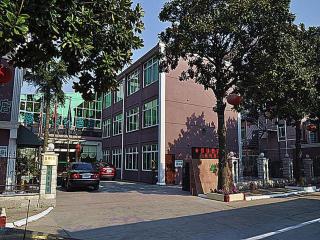 Greentree Inn Shanghai Chongming Bao Town Express Hotel - Chongming - 0