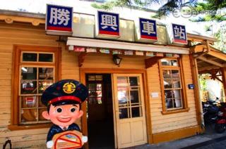 Miaoli Sanyi Shantongyazhu Homestay - Sanyi - 0