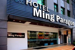 Ming Paragon Hotel - Kuala Terengganu - 1