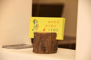 Trip Village-Hulk's Homestay - 7