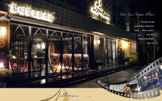 Napas Hotel - Taichung - 7