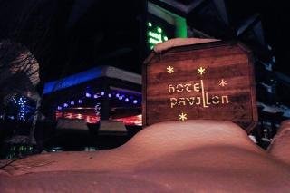 Hotel Pavillon - Courmayeur - 0