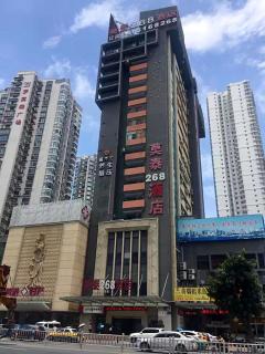 Motel Xiamen Railway Station - Xiamen - 7