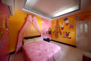Green island Breeze Homestay - 1