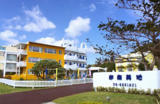 Canaan B&B Kenting - Eluan - 4