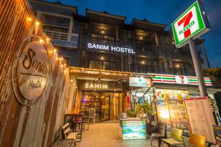 Sanim Hostel - 5