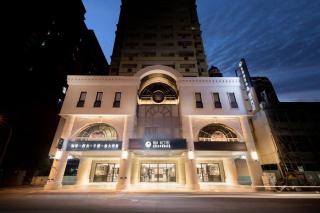 台南星鑽國際商旅 Hua Hotel - Tainan - 0