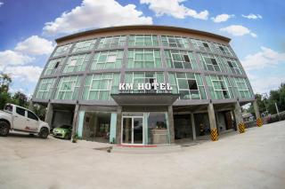 Km Hotel Chiang Mai - Chiang Mai - 2