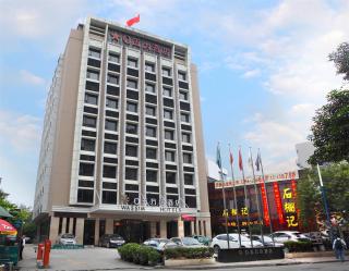Guangzhou Shi Liu Hotel - Guangzhou - 1