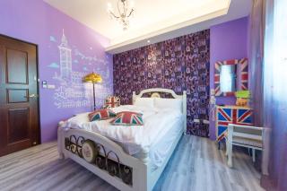 British Country Inn B&B - 2