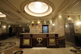 Al Adl Jewel Hotel - Mekka - 2