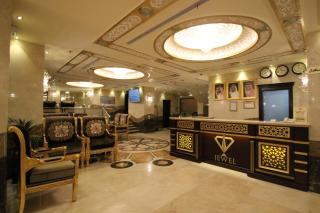 Al Adl Jewel Hotel - Mekka - 1