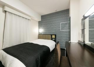 APA Hotel Nagasaki Ekimae - 7