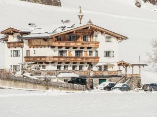 Tirol Appartement Haus Zillertal - 9
