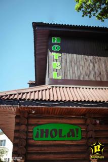 HotelHola - Chernihiv - 2