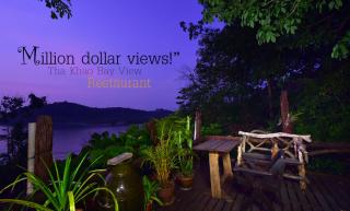 Tha Khao Bay View Bungalow - Ko Yao Noi - 1