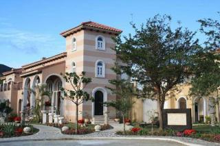 My Chateau Resort - Kenting - 1