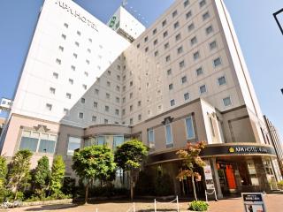 APA Hotel Obihiro Ekimae - 9