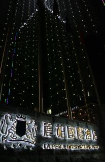 La Perle International Hotel - Free shuttle between hotel and Exhibition Center during Canton Fair & Exhibitor registration Counter - Canton - 4
