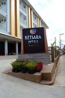 Ketsara Hotel - Maha Sarakham - 8