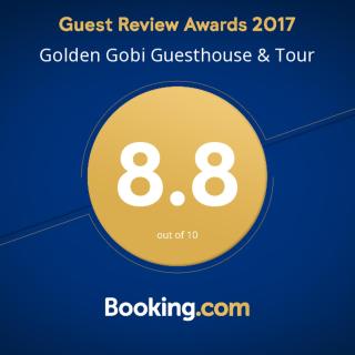 Golden Gobi Hostel & Tours - 9