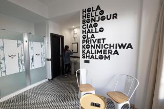 U-Sense For You Hostel Sevilla - Sevilla - 3