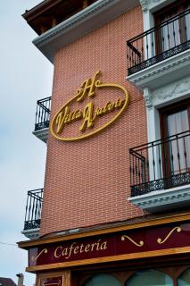 Hostal Villa de Ajalvir - 7