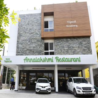 Vignesh Residency - Tiruchchirappalli - 0