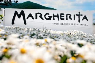 Margherita Goto Islands Resort Hotel - 7