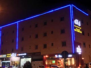 Araek Suites for Serviced Apartments - أجنحة أرائك للشقق المخدومة - 1