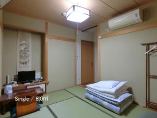 Ryokan Kyoraku - Kyoto - 4