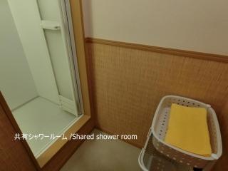 Ryokan Kyoraku - Kyōto - 9