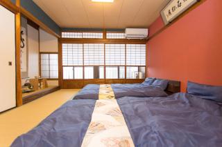 Guest House Kyorakuya Kinkakuji - Kyōto - 0
