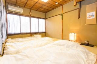 Guest House Kyorakuya Kinkakuji - Kyōto - 4