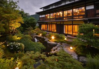 Japanese Ryokan Seryo - Kyōto - 0
