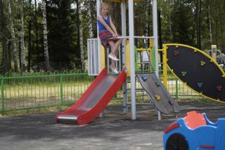 Villa Nad Jeziorem - 1